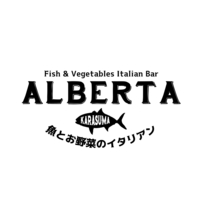 魚とお野菜のイタリアン アルバータの写真