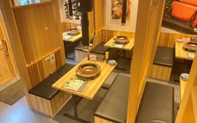 近江焼肉ホルモンすだく国際センター店