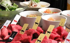 熟成和牛焼肉エイジング・ビーフTOKYO 新宿三丁目店