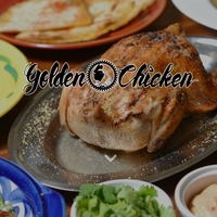 Golden Chickenの写真