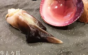 寿司Dining魚道ーうおみちー