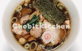 オレたちのラーメンちょび吉