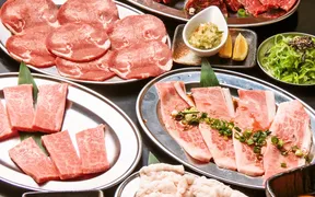 牛タン・ホルモン焼肉 勇拓 八王子店