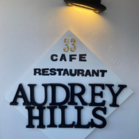 Cafe Restaurant AUDREY HILLSの写真