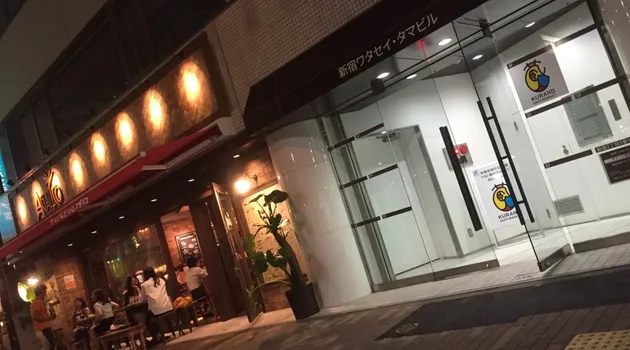 SAKE MARKET 新宿店