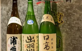 仙台牛タン居酒屋 集合郎 一番町店