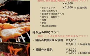 BBQ TERRACE 中野