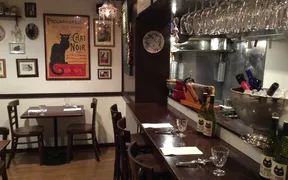 Bistro le chat noir