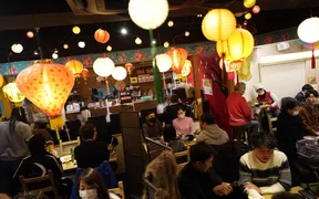 Neo Taiwanese Restaurant tabunoana