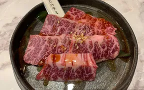 焼肉ホルモン 上田屋 両国清澄通り店