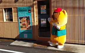 ジュピターズキッチン