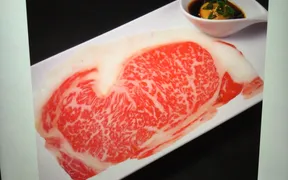 炭火焼肉 火の国庵 千歳店