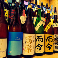 日本酒と串天 座へその写真