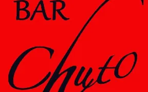 BAR Chuto