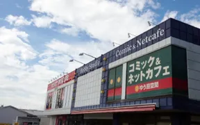 カラオケ ジョイサウンド 茅ヶ崎西インター店