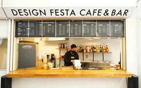 Design Festa Cafe ＆ Bar