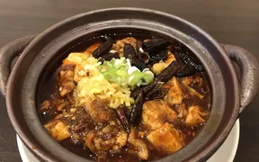 中華料理木蓮