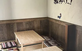 大衆割烹 あかりっ！