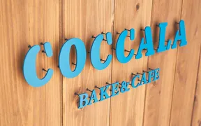 COCCALA bake＆cafe