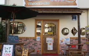 インド・ネパール料理 タァバン 北柏店