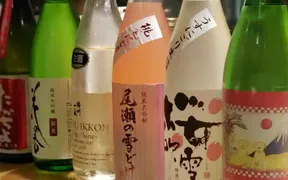 遊家 溝口駅前すずらん通り店