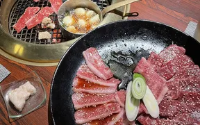 神戸牛炭火焼肉　いく田