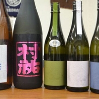 日本酒ラボの写真