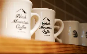 Black Mountain Coffee by Columbia