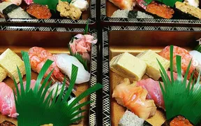 幸寿司