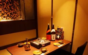 牛タン木村屋 溝口本店