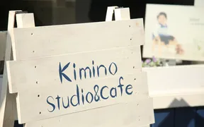 Kimino Studio ＆ Cafe