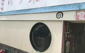 酒場 ミルクホール