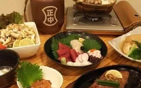 自然薯・地魚 kai