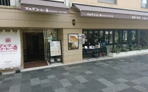 前田珈琲　御池店