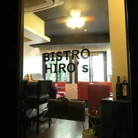 BISTRO HIRO&rsquo;sの写真