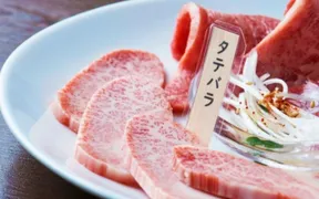 絶品の焼肉Ryu 西蒲田