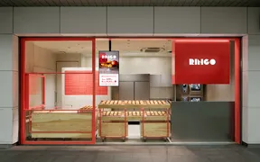 RINGO 立川駅店