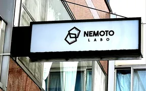 NEMOTO LABO