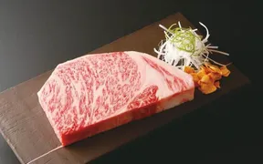 駿府の肉処 静岡そだち