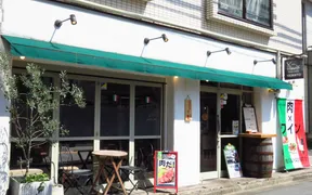 肉バルYAMATO 船橋店
