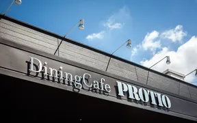 Dining Cafe PROTIO