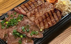 神楽坂焼肉Lasso