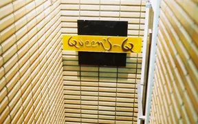 BAR Queen's-Q