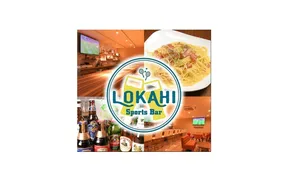 DiningCafe＆SportsBarLOKAHI