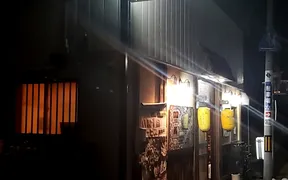 燻製居酒屋 いぶし仲町