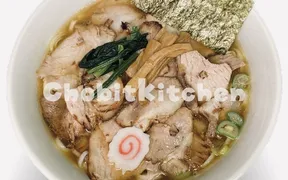 オレたちのラーメンちょび吉