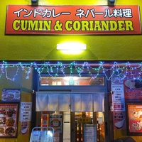 CUMIN＆CORIANDERの写真