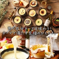 チーズと串料理 Quattro Table（クワトロテーブル）名古屋駅店の写真