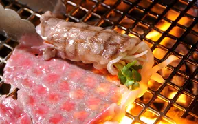 あみ焼き割烹 和牛いしざき