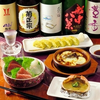 日本酒BAR 袂の写真